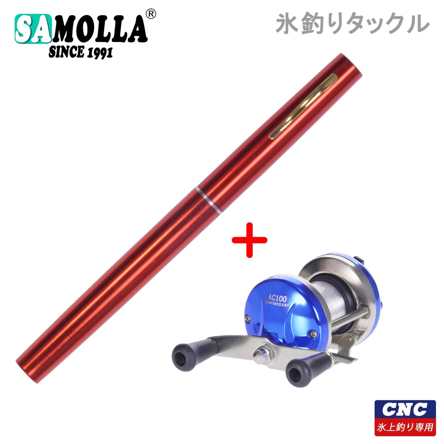 Telescopic Mini Fishing Rod ice fishing