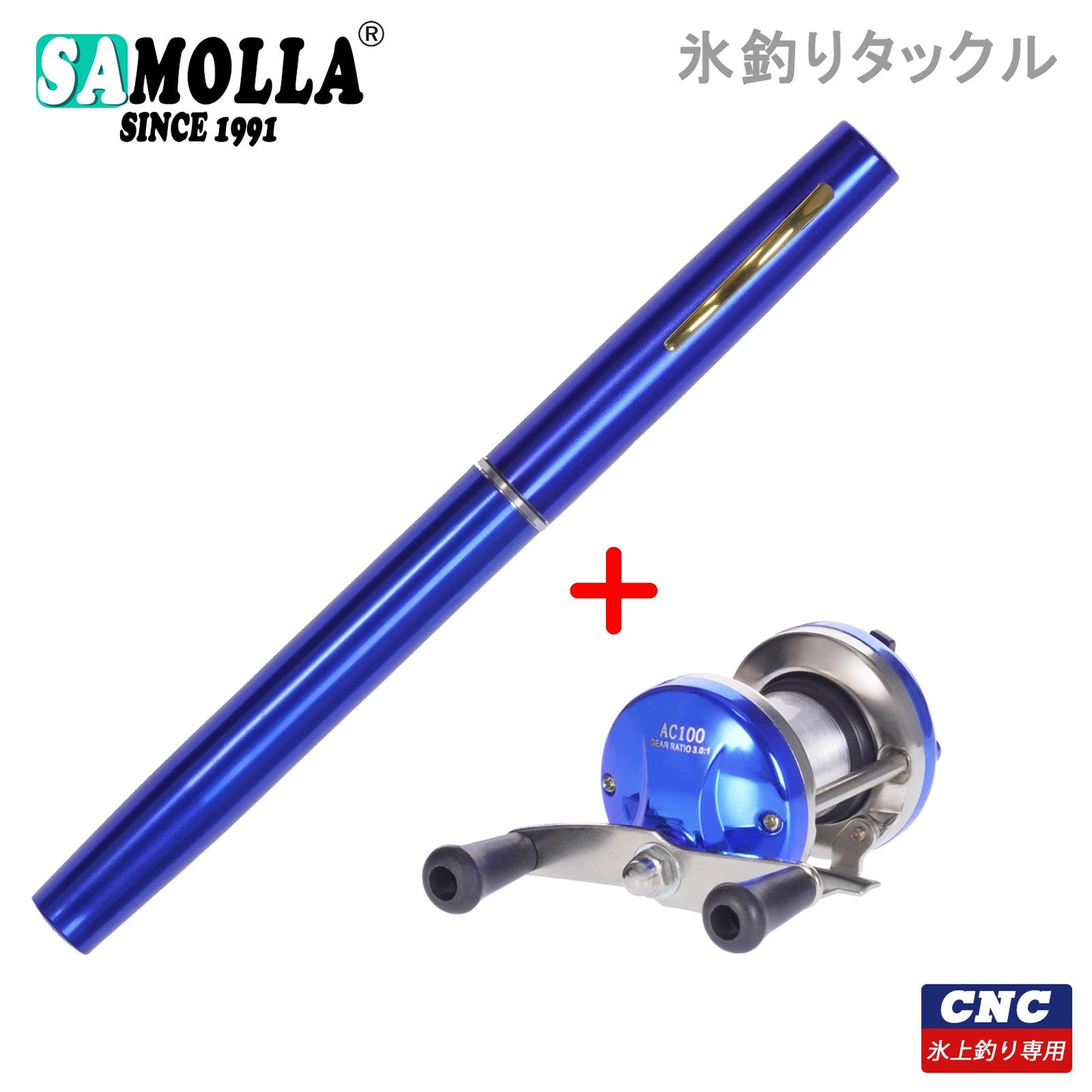 Telescopic Mini Fishing Rod ice fishing