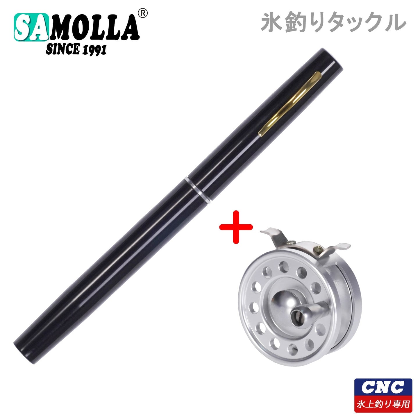 Telescopic Mini Fishing Rod ice fishing