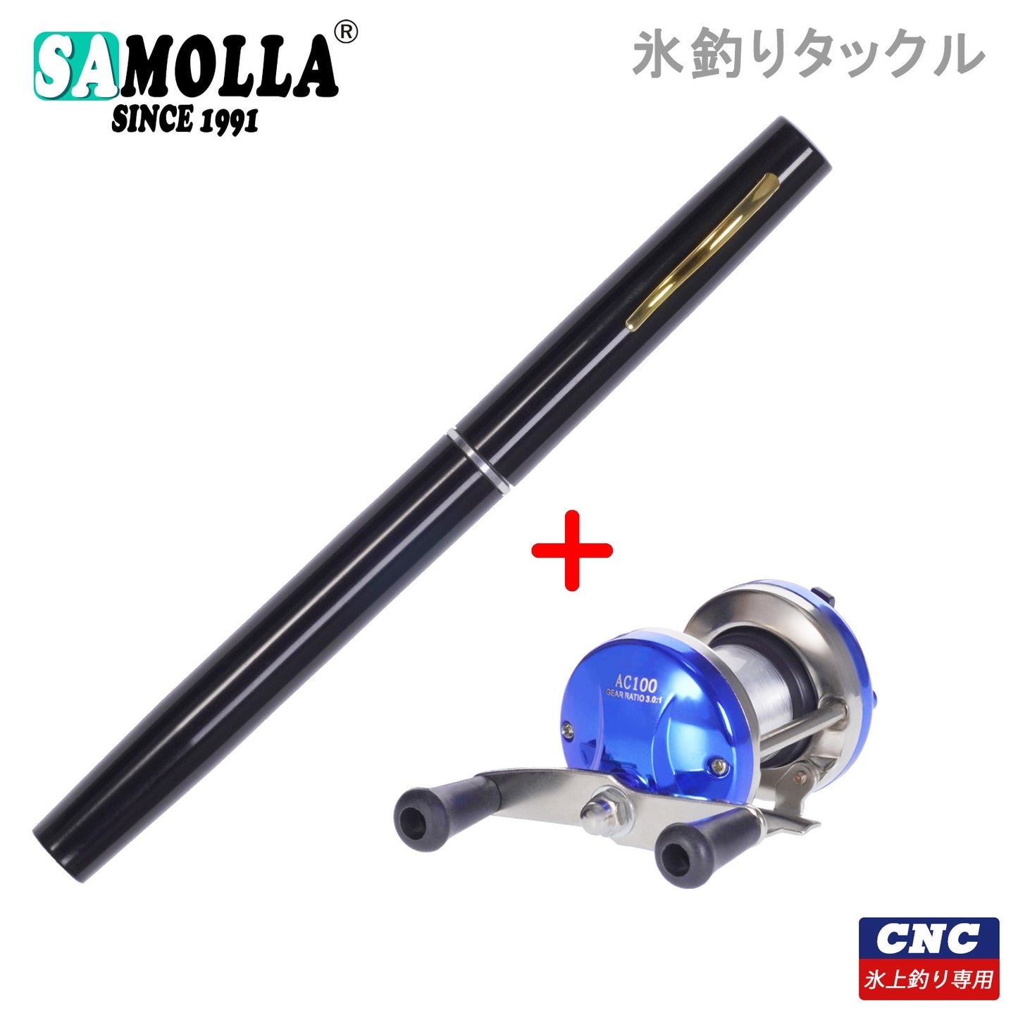 Telescopic Mini Fishing Rod ice fishing