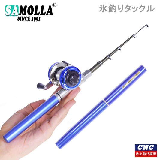 Telescopic Mini Fishing Rod ice fishing